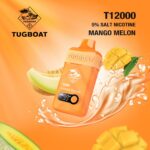 Tugboat T12000 Mango Melon in UAE