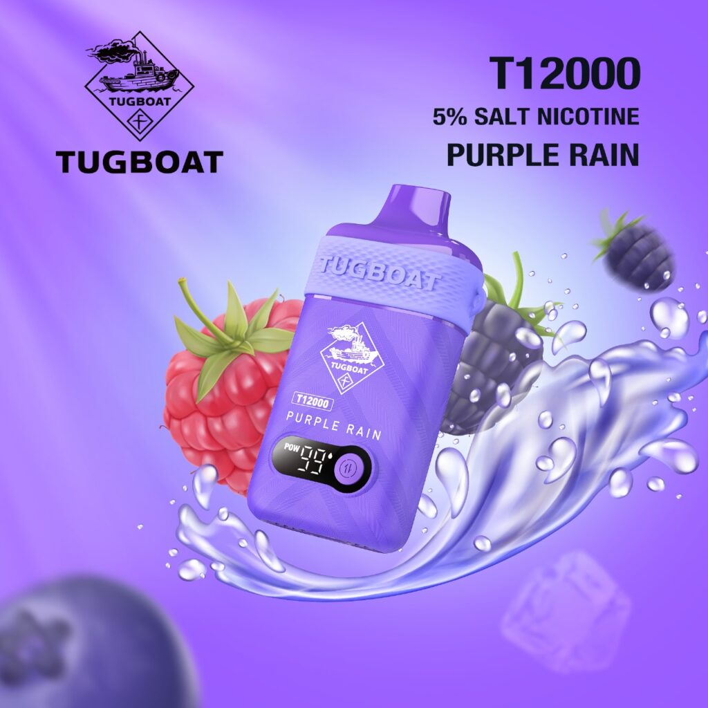 Tugboat T12000 Purple Rain