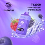 Tugboat T12000 Purple Rain