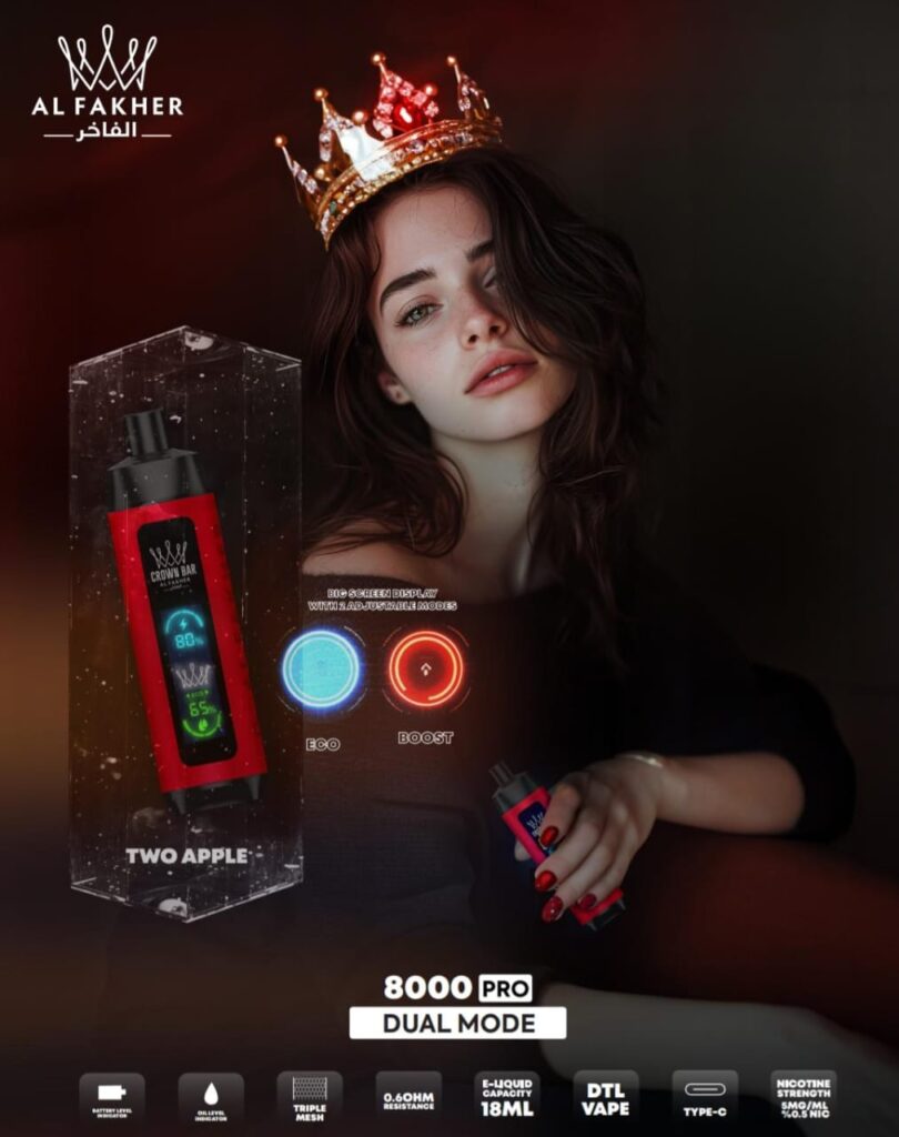 Al Fakher 8000 Pro Dual Mode Al Fakher 8000 Pro Dual Mode