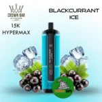Al Fakher Crown Bar 15000 Puffs BLACK CURRENT ICE