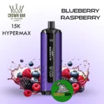 Al Fakher Crown Bar 15000 Puffs BLUEBERRY RESBERRY