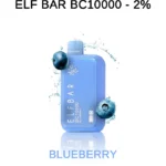 Elf Bar BC10000 Disposable Vape Blueberry in UAE