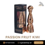 Humo Azul 15000 Limited Edition Passion Fruit kiwi