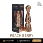 Humo Azul 15000 Limited Edition Peach Berry