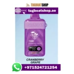 Tugboat T12000 cranberry grape in UAE
