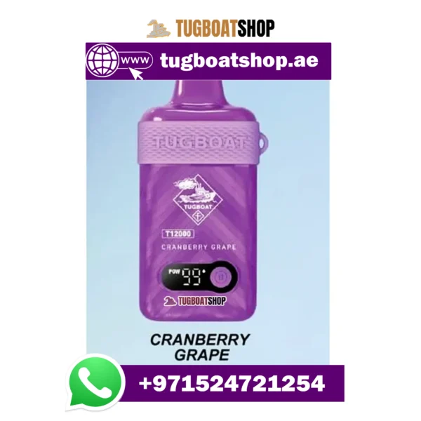 Tugboat T12000 cranberry grape in UAE