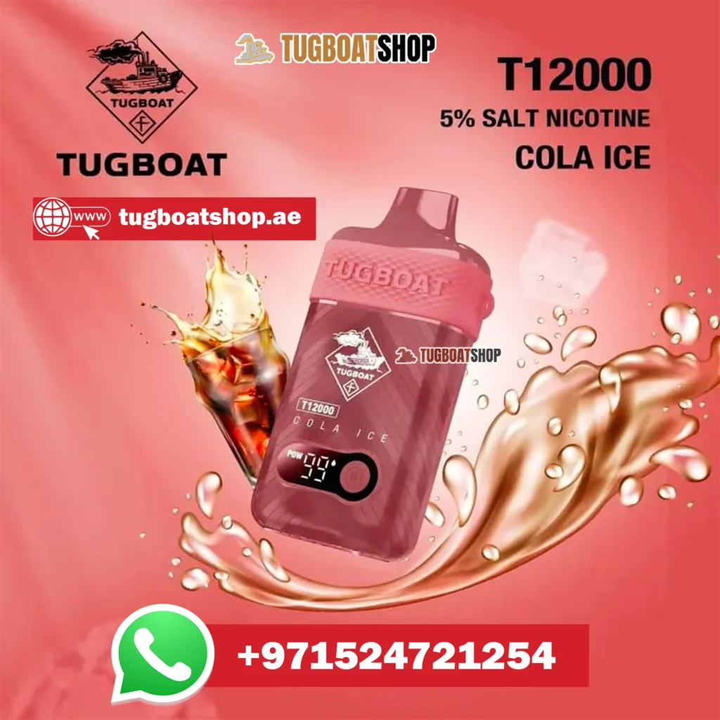 TUGBOAT T12000 COLA ICE IN UAE