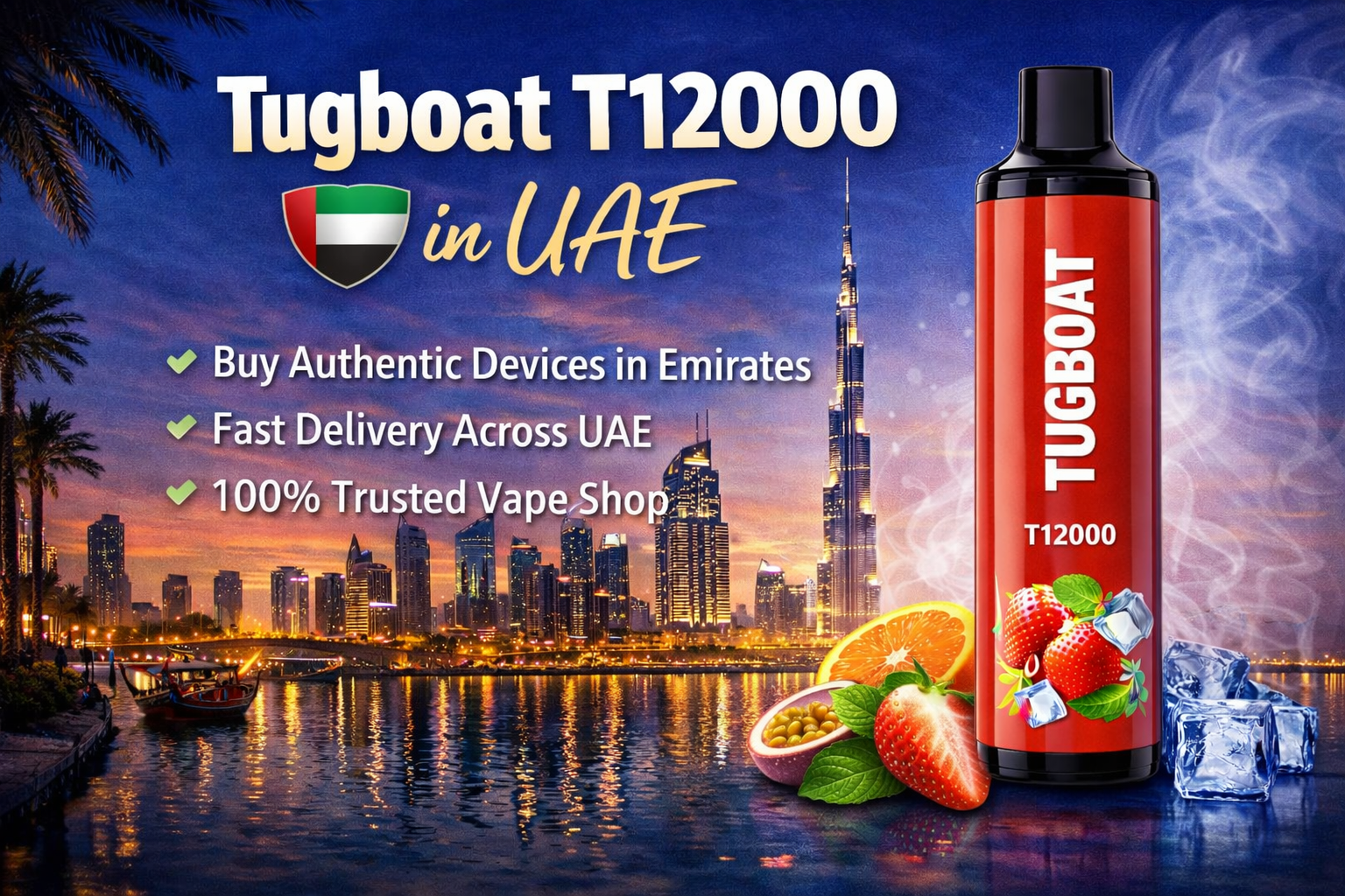 Latest 2026 Tugboat T12000 Price in UAE – Order Online Now