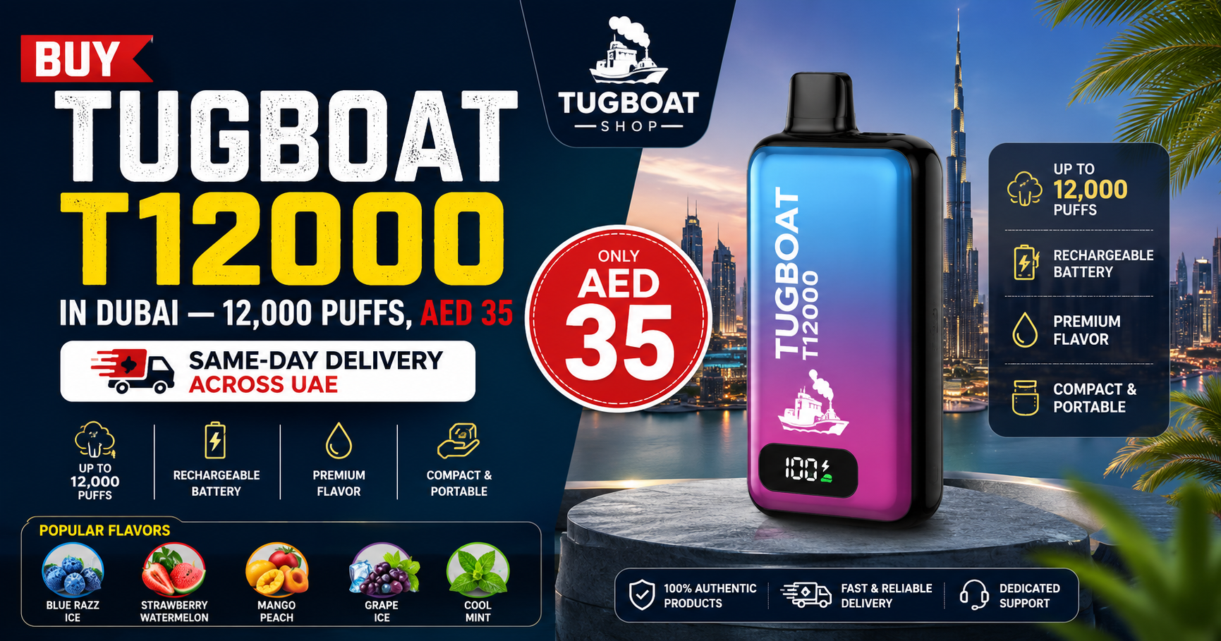 Tugboat T12000 same day delivery Dubai