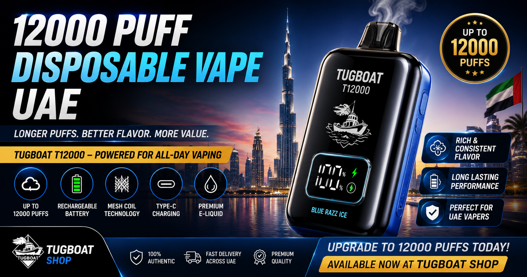 12000 puff disposable vape UAE