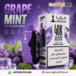 Mazaya Deep Lite Cloud Edge 40000 Puffs 20mg Grape Mint Rechargeable Disposable Vape in UAE
