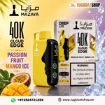 Mazaya Deep Lite Cloud Edge 40000 Puffs 20mg PASSION FRUIT MANGO ICE Rechargeable Disposable Vape in UAE