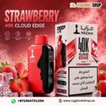 Mazaya Deep Lite Cloud Edge 40000 Puffs 20mg STRAWBERRY Rechargeable Disposable Vape in UAE