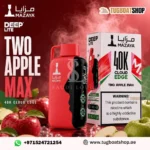 Mazaya Deep Lite Cloud Edge 40000 Puffs 20mg TWO APPLE MAX Rechargeable Disposable Vape in UAE