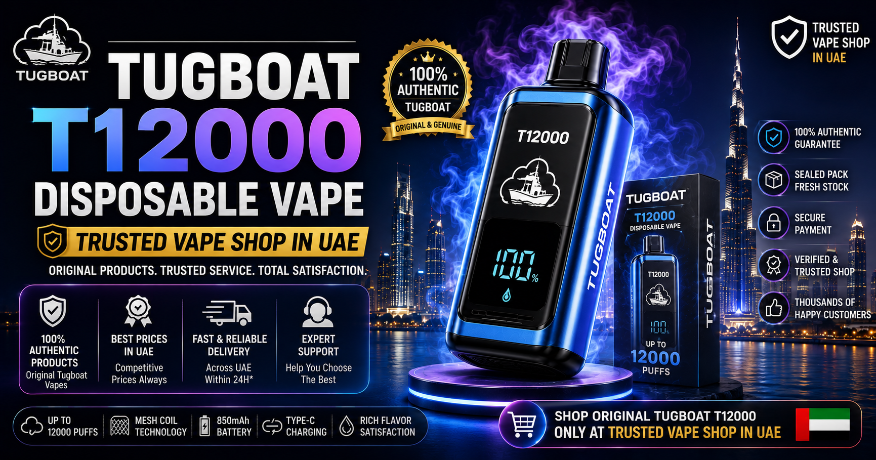 Tugboat t12000 disposable vape trusted vape shop in uae
