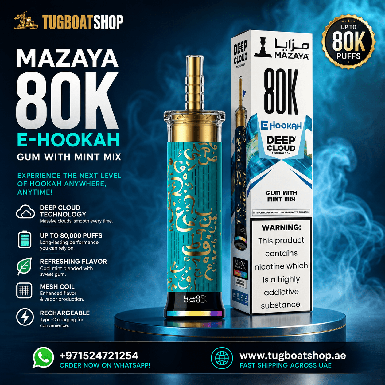 Mazaya Deep Cloud 80000 Puffs Review How Long Does It Last and Is It Worth Buying in Dubai