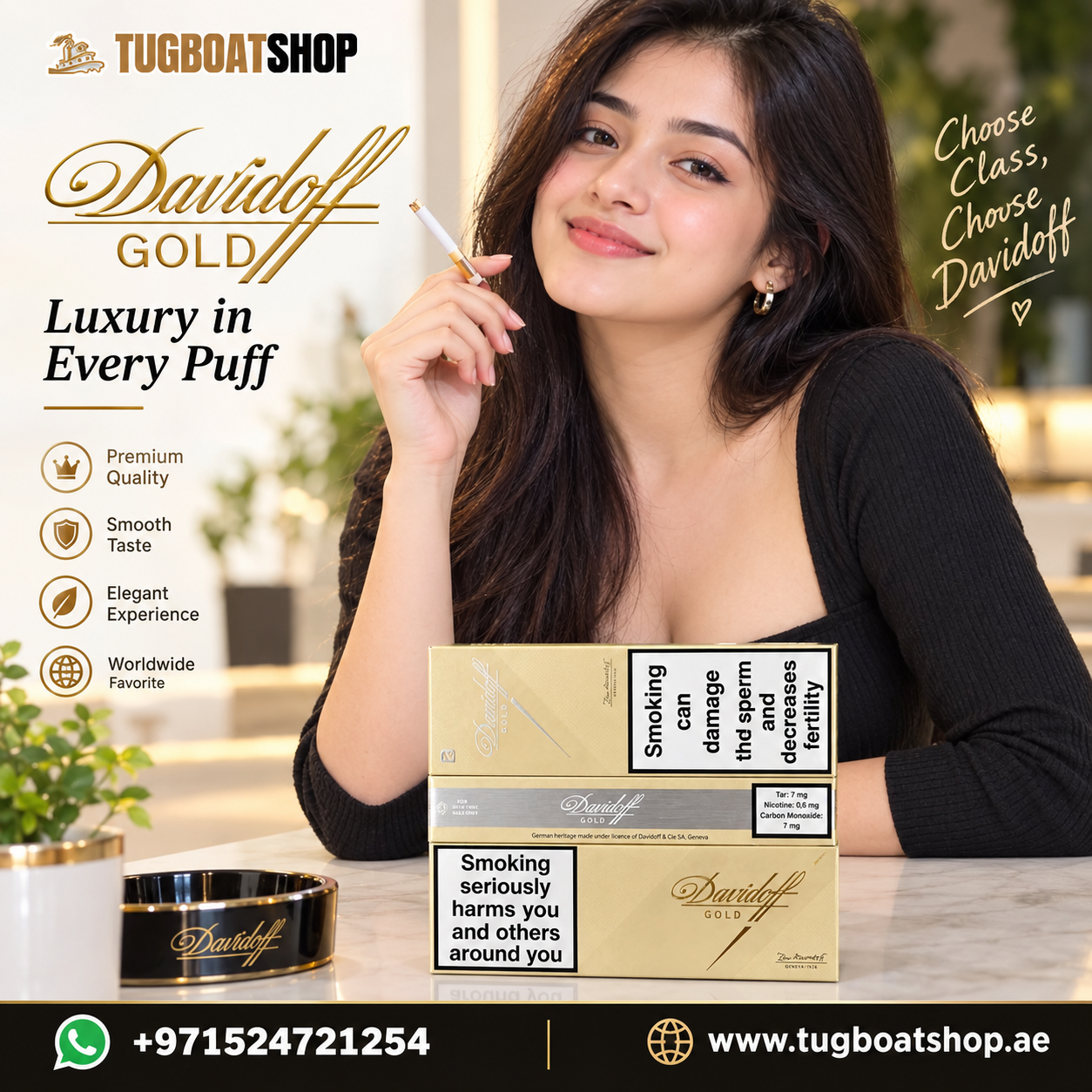 Which is the strongest Davidoff cigarette